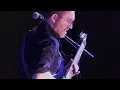 FULLERTON AVE. Brian Culbertson Cover By NEONBLUE
