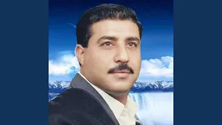 ق والحشر دندنها