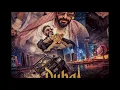 DUBAI COMPANY EMIWAY BANTAI FULL SONG || EMIWAY BANTAI NEW SONG || DUBAI COMPANY EMIWAY SONG ||