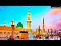 Download Lagu Ya Nabi Salam Alaika - Beautiful Voice |  Special Kalaam | Official Mp3 💚💚💚