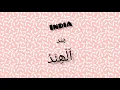 Download Lagu \