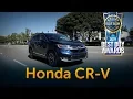 Compact SUV - 2019 KBB com Best Buys