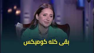 نيللي كريم ترد على الانتقادات الموجهة لفيلمها الرعب خط الدم و اسما ابراهيم هو كان كوميدي 