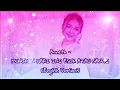 Download Lagu Anneth-Mungkin Hari ini Hari Esok Atau Nanti [ English Version ] Lyrics-Cover by Emma Heesters