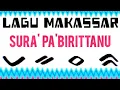 LAGU MAKASSAR - SURA' PA'BIRITTANU # IWAN TOMPO