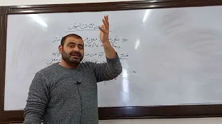 القانون الثالث لنيوتن 