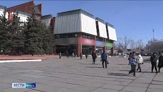 «Вести Омск», утренний эфир от 4 апреля 2023 года