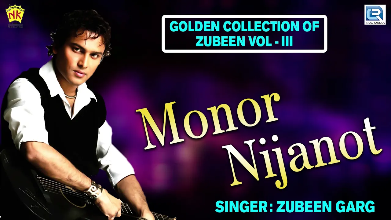 Assamese Beautiful Love Song | Monor Nijanot - Best Version | Zubeen Garg | Anamika | RDC Assamese