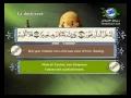 Download Lagu 84 Sourate Al Inshiqaaq La déchirure Saad Al Ghamdi Sous titré Français English Download Lagu 84 Sourate Al Inshiqaaq La déchirure Saad Al Ghamdi Sous titré Français English