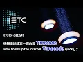 ETC Eos Timecode Eos Ver 3 1 1