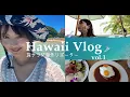 Download Lagu 【Hawaii VLOG #1】旅サラダ海外リポーターとしてハワイに行ってきました！撮影の裏側や、ワイキキビーチでの過ごし方