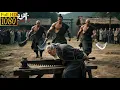 Download Lagu 老人被斬首示眾，下秒神秘高手從天而降相救 ✨ | 功夫 | 動作 | Kung Fu | LSSP