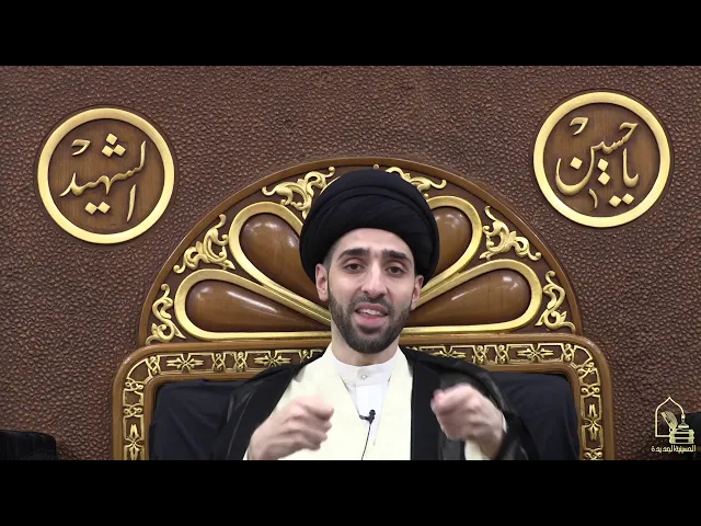 ⁣سيد محمد شبر ، حتمية الموت - الليلة السابعة والعشرين من شهر رمضان ١٤٤١ هجري