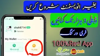 gamgala new earning app gamgala earn u0026 game u0026 chat