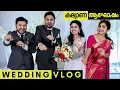 Download Lagu Wedding Vlog - കേരള വെഡിങ് വ്ലോഗ് - Kerala Wedding