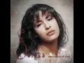Amor Prohibido (30th Anniversary Remastered 2025)