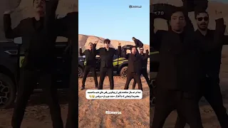 رقصی بینظیر با آهنگ همه چیم یار آهنگ جدید رقص رقص ترند آهنگ ترند همه چیم یار Hope Style Shorts  رقصی بینظیر با آهنگ همه چیم یار آهنگ جدید رقص رقص ترند آهنگ ترند همه چیم یار Hope Style Shorts