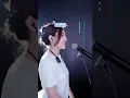 Download Lagu 洋澜一 ～ 有多少爱可以重来 2023 08 16