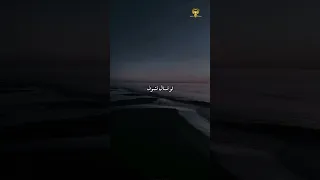 قلبي في الغياب متقطع عليك حالات واتس حزينه حالات اشتياق حالات نبيل اغنيه عايش في الضباب نبيل 