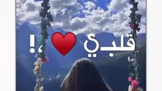 عصفورة يجمالو عليكي سنيورة  عصفورة يجمالو عليكي سنيورة
