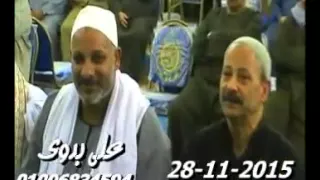 القارئ الشيخ محمود محمد صابر سورة القصص 2015 