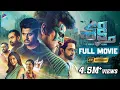 Sivakarthikeyan SHAKTHI Latest Telugu Full Movie 4K Kalyani Priyadarshan Telugu New Movies 2023