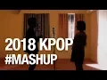 Download Lagu 3분만에 듣는 올해 히트곡 메들리 (2018 KPOP MASHUP)