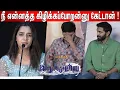 Download Lagu 🤣Small Falshback | Abarnathi ❤️superb Speech at Irugapatru Thanksgiving Meet