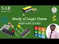 NAND Gate IC7400 Tinkercad Engineering Practices Lab Simulation SAR Learning Center