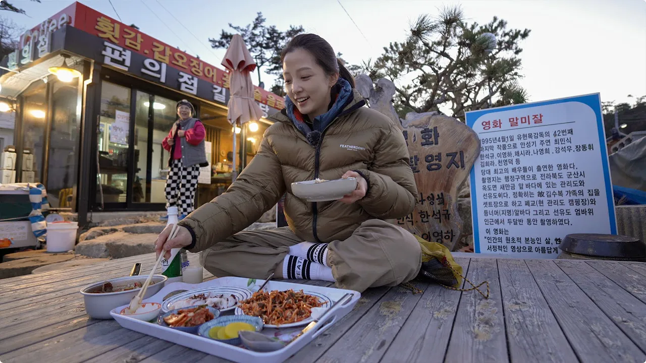 관련 영상 썸네일