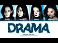 Lagu aespa (에스파) 'Drama' Lyrics (Color Coded Lyrics)