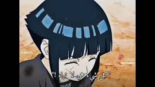 هيناتا       على أغنية أريد أن أخبرها أن تدافع عن نفسها   من تصميمي    دندنها