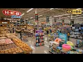Inside the Largest H-E-B Plus San Antonio Texas