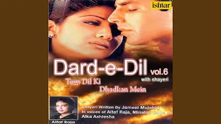 Download Mausam Ki Tarah MP3