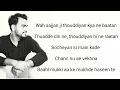 Download Lagu Tareyan De Des - Prabh Gill || (Lyrics/Lyrical Video)