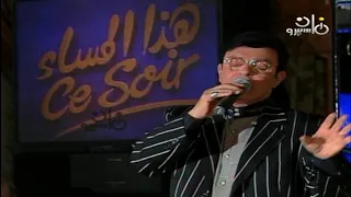                                       دندنها
