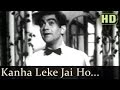 Download Lagu Kanha Leke Jai Ho Ram Ho (HD) - Naujawan Songs - Nalini Jaywant - Prem Nath - Lata - Kishore