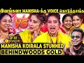 Lagu Manisha Koirala-க்கு இன்னும் வயசே ஆகல! 😲Mudhalvan தேன்மொழி LIVE ACT😍Audience இன் Goosebumps🔥