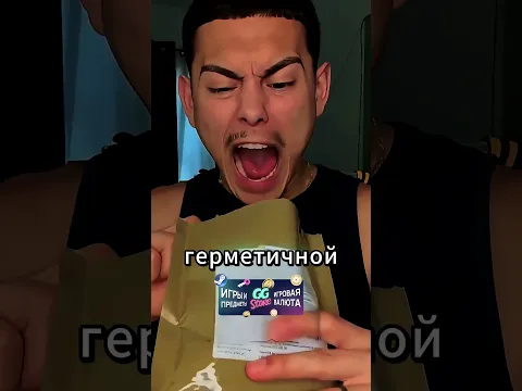 Почему Солдаты Это Едят