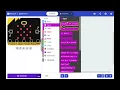 How to code a simple project using BBC microbit