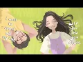 Until Death Do Us Part :) (Band Version) - Chris Andrian Yang (Official Lyric Video)