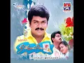 Download Lagu Athikalaiyil Shevalai Ezhuppi Adhai(Nee Varuvai Ena)Good Quality Clear Audio Song.