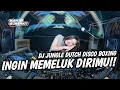 Download Lagu DJ INGIN MEMELUK DIRIMU !! DJ JUNGLE DUTCH DISCO BOXING FULL BASS TERBARU 2025
