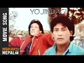 Download Lagu Yo Jindagi | SARASWATI Song | Shiva Shrestha | Gauri Malla