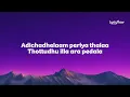 Ooroda Oththa Don 🔥 | Lyric Baththa | Tamil Song Lyrics Video | LyricFlow
