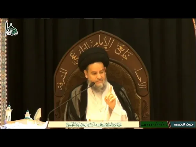 ⁣شخصية الإمام علي (ع) تراعي المصلحة العامة وبعيدة عن التأزيم وعن إحداث المشاكل والاصطدام مع الآخرين