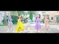 MISS MERCY Summer Rays
