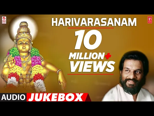 Download MP3 K.J Yesudas Ayyappa Song || Harivarasanam || Ayyappa Swamy Songs || Kannada Devotional Songs