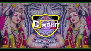 JOGAN💥NAVRATRI😈SPECIAL🔥EDM🎧BOOM BASSS👹TRANCE💯DANCE🤘ANUJ 😎BANDA ROHIT ROY PARASH MAURANIPUR ikka