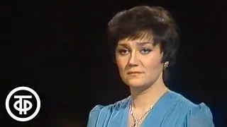 Гурилев. Романс "Грусть девушки". Поет Тамара Синявская (1981)